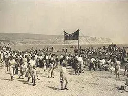 Landing Craft on the Beach - Ref: VS45